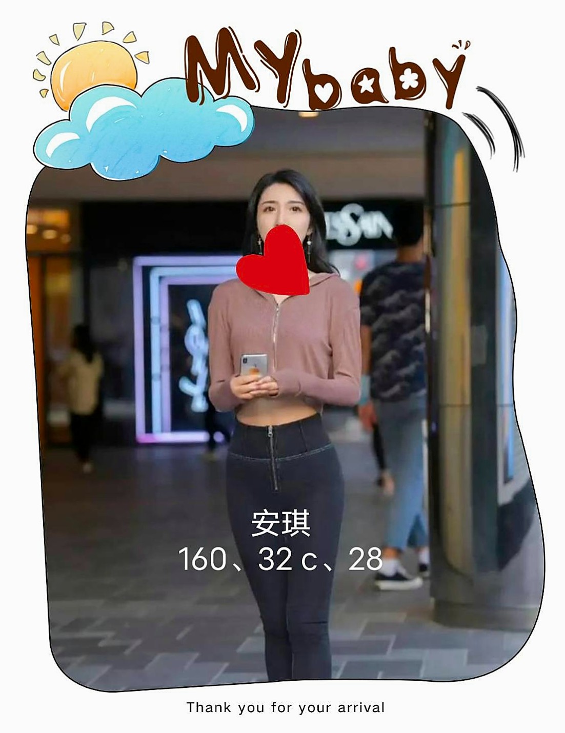 新莊⊡找小姐⊡愛惜⊡新竹沂風學生妹⊡身高163cm⊡體重49kg⊡胸圍E罩杯⊡年齡23歲⊡作風大膽 敢玩敢愛 很懂男人的需求  帶套做讓你爽歪歪喔 加節最佳人選哦